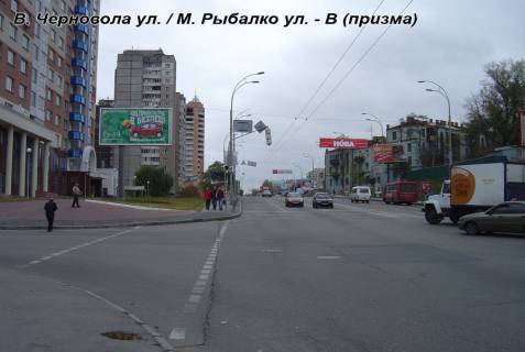 Призма B в Киеве Чорновола вул. / Рибалко вул. - 29170 фото 1