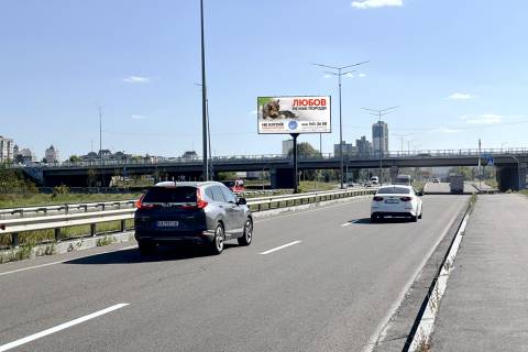 Білборд, Бігборд (Борд)  A у Києві, 6х3  вул. Богатирська, 80м перед шляхопроводом (розподілювач в напрямку метро Почайна) - А Фото 2