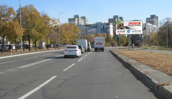 Білборд, Бігборд (Борд)  A у Києві, 6х3  вул.Райдужна в напрямку бульвара Перова Фото 1