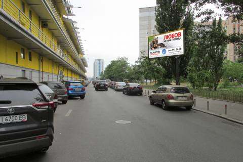 Білборд, Бігборд (Борд)  A у Києві, 6х3  проспект Оболонський, 11 в сторону ст. м. Оболонь (біля ТРЦ "Дрім Таун") Фото 1