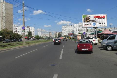 Призма A в Киеве, 6х3  вулиця Анни Ахматової, 3 - 373303 фото 1