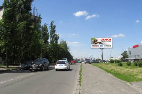 Билборд A в Киеве, 6х3  вул. Героїв Космосу, 5 - напроти фото 1