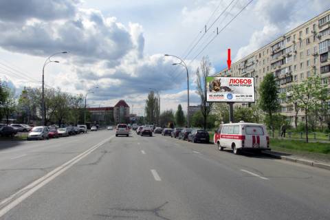 Призма A в Киеве вул. Малиновського, 13 - 332464 фото 1