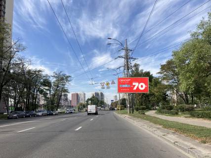 Призматрон, Призма A у Києві, 3х6  просп. Правди, 76 (ТЦ Ретровіль, ЖК Варшавський) - 394301 Фото 1