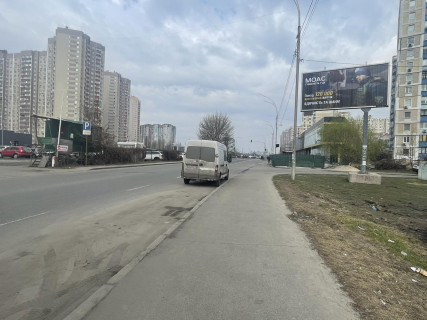 Призма A в Киеве, 6х3  просп. Петра Григоренко, 9 - 373026 фото 1