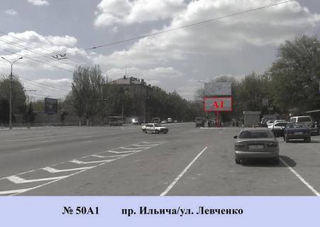 Билборд A в Мариуполе, 3x6  пр. Бойко/ул. Левченко фото 1