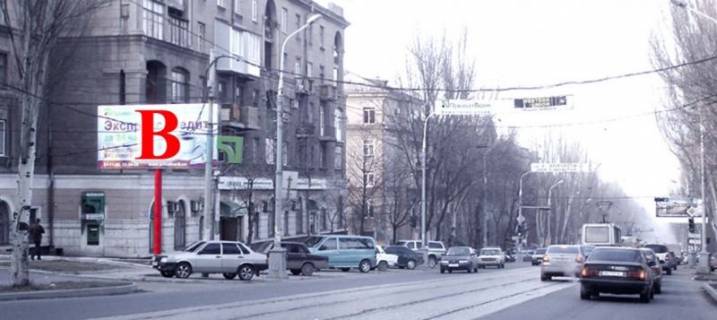 Билборд A в Мариуполе, 3x6  ул.Куинджи/ б-р Шевченко (ост. трамвая) фото 1