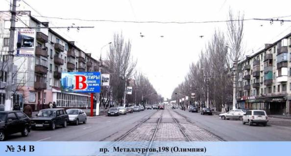Билборд B в Мариуполе, 3x6  пр.  Металлургов,198 (Олимпия) фото 1