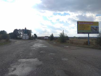 Білборд, Бігборд (Борд)  A у Городенці, 3х6  м.Городенка (вїзд зі сторони зі сторони Тернополя) ст.А Фото 1