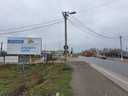 Білборд, Бігборд (Борд)  A у Рогатині вул. Галицька 2 (перед автостанцією) ст.Б Фото 1