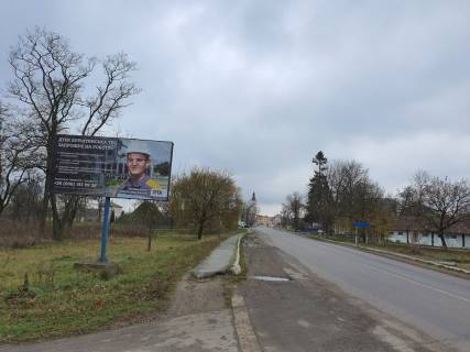 Билборд B в Бурштыне, 3х6  вул.Бандери  (Фаворит) ст.Б фото 1