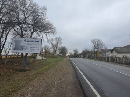 Билборд A в Бурштыне вул.Міцкевича (Вїзд з Ів-Фр) ст.Б фото 1