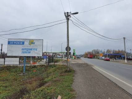 Билборд B в Рогатине, 3х6  м. Рогатин, вул. Галицька. АЗС ОККО (в сторону Івано-Франківська) ст.Б фото 1