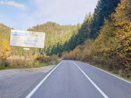 Билборд A в Микуличине с.Микуличин (тунель) ст.Б фото 1