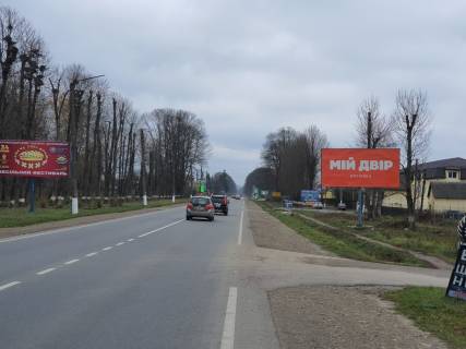 Билборд A в Рогатине, 3х6  вул. Галицька 102-104 ( виїзд на львів) ст.А фото 1