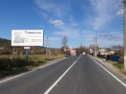 Билборд B в Яремче, 3х6  м.Яремче (кінець Делятина) ст.Б фото 1