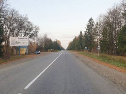 Білборд, Бігборд (Борд)  A у Богородчанах м.Богородчани, зупинка с. Скобичівка, траса Івано-Франківськ - Богородчани Фото 1