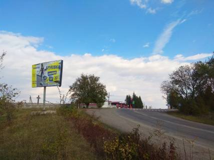 Білборд, Бігборд (Борд)  B у Городенці, 3х6  м.Городенка (вїзд в місто зі сторони Коломиї) ст.Б Фото 1