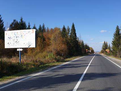 Билборд B в Трасах Івано-Франківська с.Лоєве ст.Б фото 1