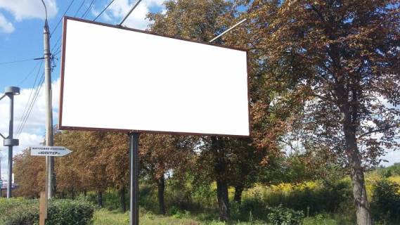 Білборд, Бігборд (Борд)  A у Липинах, 2,85x5,85  вул. Рівненська навпроти з-д Модерну Фото 1