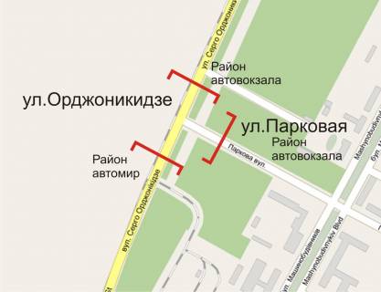 Білборд, Бігборд (Борд)  A у Краматорську, 6м*3м  ул. Орджоникдзе, "Автомир" в районе перекрестка с ул. Парковой схема