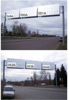 Билборд A в Краматорске, 6м*3м  Выезд на Славянск  фото 1