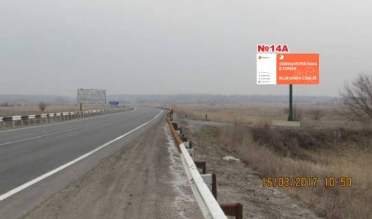 Билборд A в Славянске, 3x6  перед поворотом на м.Лиман і БЗС р-н Слов'янська, на повороті в п.Селезнівка (напрямок на Харків, Святогірськ) фото 1