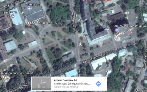 Билборд A в Славянске, 3х6  вул. Поштова, 44 схема