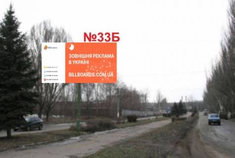 Білборд, Бігборд (Борд)  B у Слов'янську, 3х6  вул. Я.Мудрого, 68 (б-р Г.Крут) Фото 1