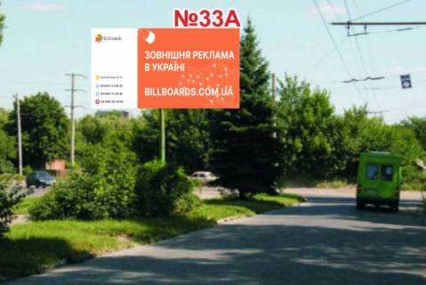 Билборд A в Славянске, 3х6  вул. Я.Мудрого, 68 (б-р Г.Крут) фото 1