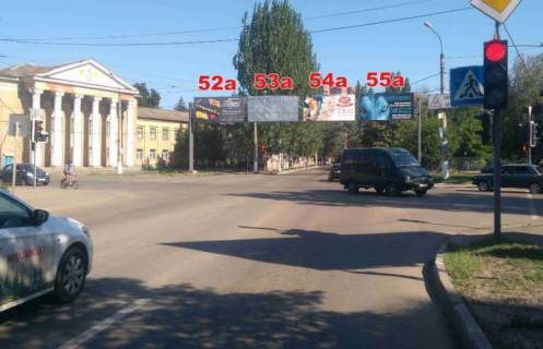 Білборд, Бігборд (Борд)  A у Слов'янську, 3х6  вул. Свободи (р-н кінотеатра "Сапфір") Фото 1