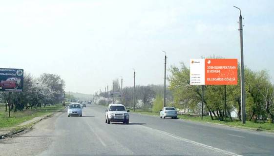 Билборд A в Славянске, 3x6  вул. Криворізька, на виїзді з м. Слов'янськ (напрямок на Краматорськ-Донецьк-Маріуполь) фото 1