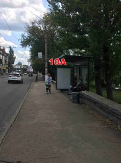 Сiтiлайт A у Слов'янську, 1,25х1,83  вул. Г. Лозановича (зупинка Центральний Парк «Шовковичний») Фото 1