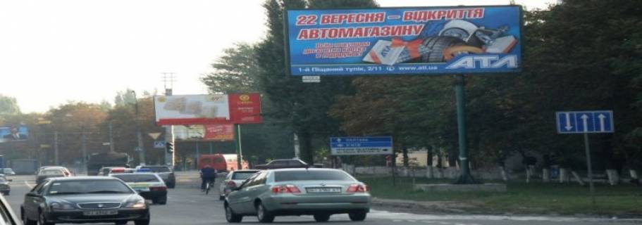 Билборд A в Кременчуге, 3х6  вул. В. Пугачева-Київська, перехрещ фото 1