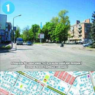 Билборд + в Никополе розвилка Нікополь-Завод феросплавів, в'їзд в місто з Дніпра та Запоріжжя фото 1