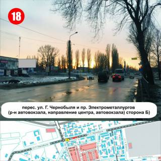 Білборд, Бігборд (Борд)  A у Нікополі, 3x6  вул.Героїв Чорнобиля р-н шляхопроводу (виїзд з міста Нікополь) Фото 1