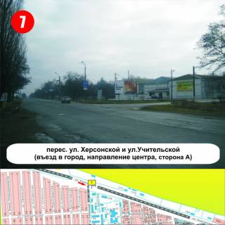 Білборд, Бігборд (Борд)  A у Нікополі перехрестя вул.Херсонської та вул.Вчительської, в'їзд в місто напрямок центру Фото 1