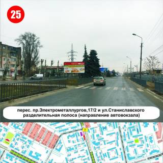 Білборд, Бігборд (Борд)  B у Нікополі, 3x6  перес. пр.Электрометаллургов,17/2 и ул.Станиславского  разделительная полоса  (направ.автовокзала) Фото 1