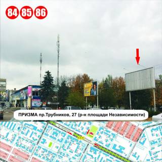 Призма B в Никополе, 3x6  ПРИЗМА пр.Тубников, 27 (р-н площади Независимости, налоговой инспекции) - 339500 фото 1