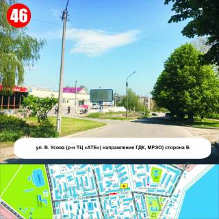 Білборд, Бігборд (Борд)  B у Нікополі, 3x6  вул. В.Усова (р-н ТЦ «АТБ») напрямок МБК, ДАІ Фото 1