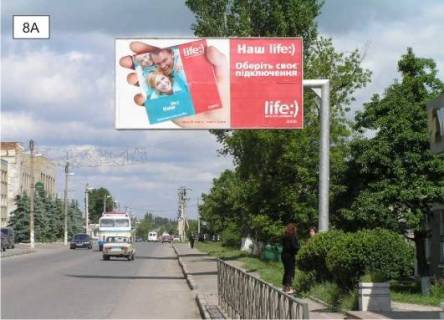 Билборд A в Подольск (Котовск (Подольск)), 3x6  вул. Соборна  перпендикулярно напрямку руху  повзбіч тротуару біля будинку №235 фото 1