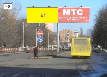 Білборд, Бігборд (Борд)  B у Подільськ (Котовськ) пр.-кт Перемоги на розділовій смузі перпендикулярно напрямку руху ,навпроти прохідної підприємства хлібзаводу Фото 1