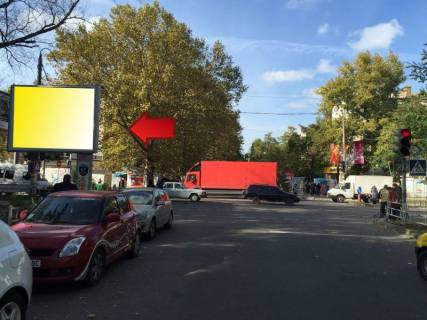 Бэклайт B в Херсоне, 4x3  Угол ул.Университетская и ул.Мира фото 1