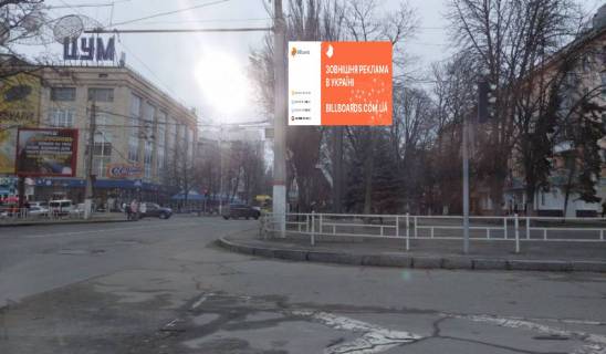 Видеоборд A в Херсоне, 2х3  Ул.Ушакова (Пл.Свободы) - 449954 фото 1