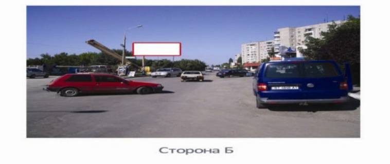 Білборд, Бігборд (Борд)  B у Херсоні, 3x6  Пр.Сенявіна (р-н маг.Асканія) Фото 1