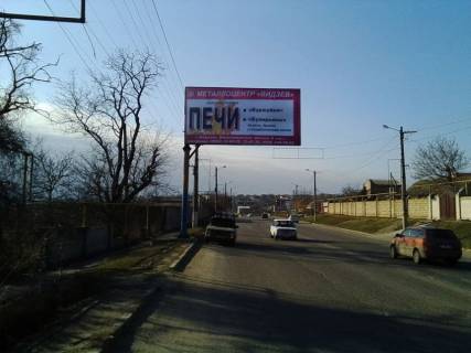 Билборд B в Антоновке, 3x6  Киндийское (р-н молодежного пляжа) фото 1