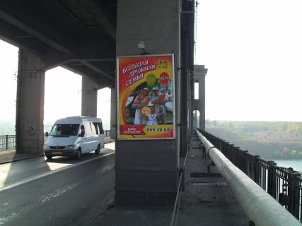 Билборд A в Запорожье, 1,2х1,8_2шт  Мост 1, с города на о. Хортица фото 1