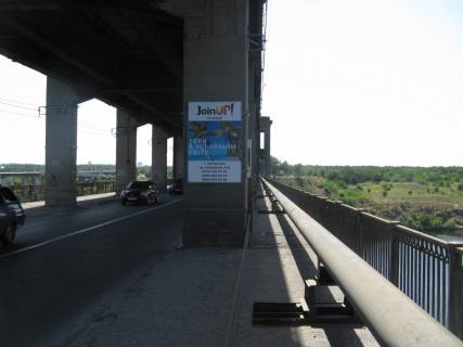 Сiтiлайт  у Запоріжжі, 1,2х1,8  Мост 1, с города на о. Хортица Фото 1