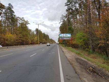 Білборд, Бігборд (Борд)  A у Києві Велика Кільцева дорога (04-0615-01) в напрямку Вишгорода, перед ЕльГаучо Фото 1