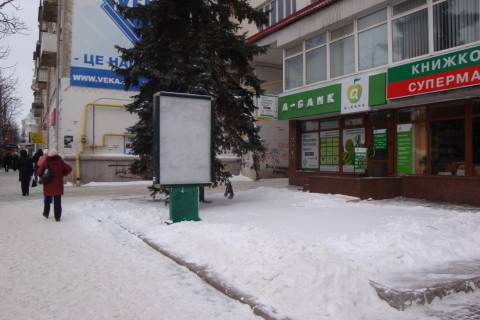 Ситилайт A в Сумах Покровська площа (зупинка) фото 1